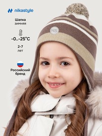 NIKASTYLE  1115425 1115425 /