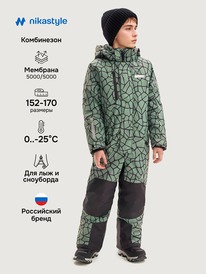 NIKASTYLE  82525 82525 /