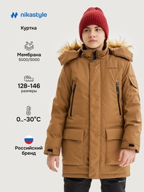 NIKASTYLE  47325 47325 