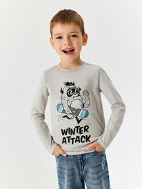 Acoola ������� ������� ��� ��������� Ziema 20120150125 �����