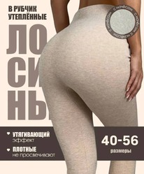 ������ � ������ (���������� ���)