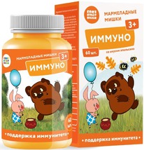 Consumed Kids    60 . .