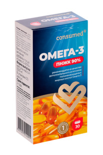 Consumed -3 90% 1300 30 .