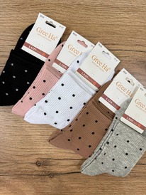 �����, 5 ���