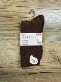 �����, 1 ���� (�������)