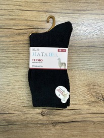 �����, 1 ���� (�������)