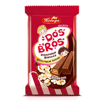 ������� ������ Dos Bros �������� �������