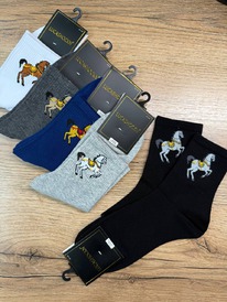 �����, 5 ���