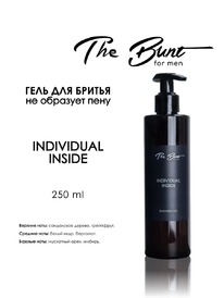 THE BUNT Individual Inside ���� ������� �/������ ������������� �� ������� Bleu