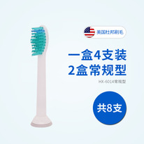 ������� ��� ������������� ����� philip , �� 393�