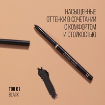 �������������� �������� ��� ���� Stellary