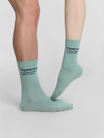 Mark Formelle ����� 561U-2718 561U-2718 �������� 97898