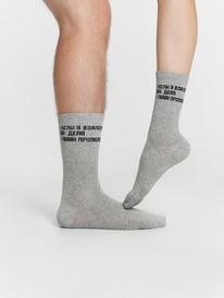 Mark Formelle  559U-2864 559U-2864   122978