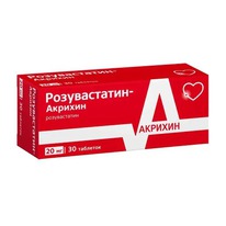 ������������-������� 20�� �30 ���. �/��/�