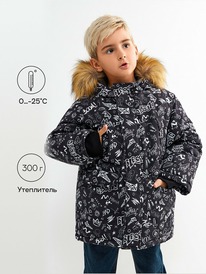 ����� �� 20.01 Acoola ������ ������� ��� ��������� Japa 20130770004 ������ �����