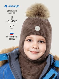 13.01 NIKASTYLE ��������� 10�15325 10�15325 ����