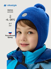 13.01 NIKASTYLE ����� 11�15425 11�15425 ��������