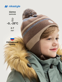 13.01 NIKASTYLE ����� 11�15425 11�15425 ����/����-�������