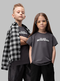 13.01 Bodo �������� "��� ��� ���������" 4-220MU �����-�����