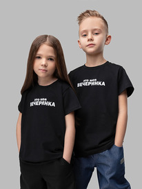 13.01 Bodo �������� 4-220MU 4-220MU ������