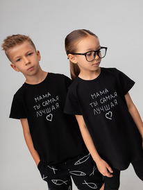 13.01 Bodo �������� 4-228MU 4-228MU ������