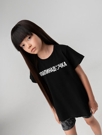 13.01 Bodo �������� 4-346MU 4-346MU ������