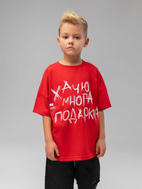 13.01 Bodo �������� 4-393MU 4-393MU �������