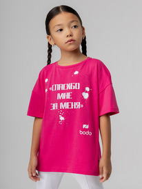 13.01 Bodo �������� 4-402MU 4-402MU ������