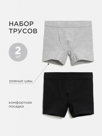 13.01 Acoola ����� ������� ��� ��������� � ������ �� 2 ��. Lumoser 20134130033 �