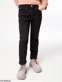 �����  ���������� ������-skinny �� �����