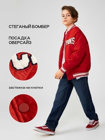 ����� �� 20.01 Acoola ������ ������� Priser 20340130006 �������