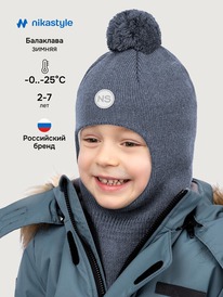 ����� �� 30.01 NIKASTYLE ��������� 10�15225 10�15225 ����-�������