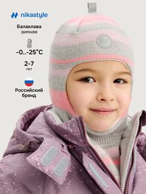 ����� �� 30.01 NIKASTYLE ��������� 10�15225 10�15225 �����/�������