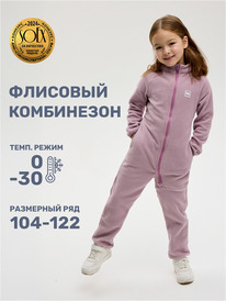 ����� �� 30.01 NIKASTYLE ���������� 8�10024 8�10024 �������