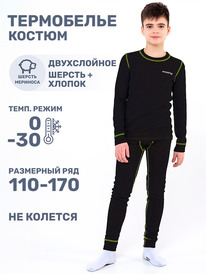 ����� �� 30.01 NIKASTYLE �������� 7�11125 7�11125 ������