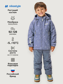 ����� �� 30.01 NIKASTYLE ������ 7�0926 7�0926 �����/�����