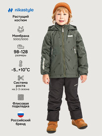 ����� �� 30.01 NIKASTYLE ������ 7�0926 7�0926 ����/������