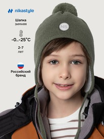 ����� �� 30.01 NIKASTYLE ����� 11�15425 11�15425 ������