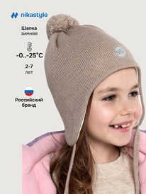 ����� �� 30.01 NIKASTYLE ����� 11�15425 11�15425 ���