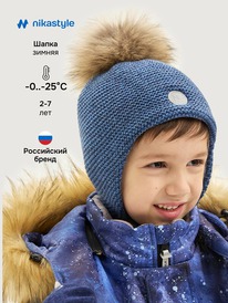 ����� �� 30.01 NIKASTYLE ����� 11�15525 11�15525 ���������