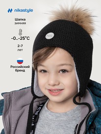 ����� �� 30.01 NIKASTYLE ����� 11�15525 11�15525 ������