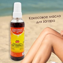 ������� ����� ��� ������� ������ ��������� Banna, 120 ��.