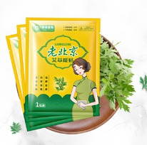 ������� ����������������� ��������-������ � �������, 13*9,5 ��.