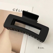 �������-���� ��� ����� ������� ������ ������������� 8 ��.