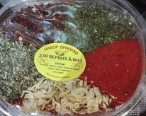 ��������� ��� 1-� ���� 120 ��