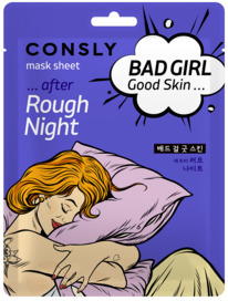CONSLY Bad Girl-Good Skin ����� �/���� ����� ������ ����, �������������,��������