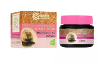 ������� �������� ����� �������� ����� ��������� ����, �������, 50 ��, 