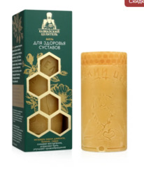 ���� ��� �������� �������� �������� �����, 30 ��, 