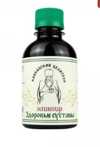 ������� �������� �������, �������, 200 ��, 