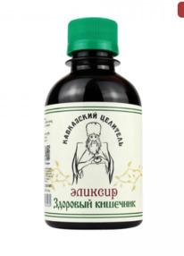 ������� �������� ��������, �������, 200 ��, 